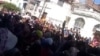 Protestas este domingo en Santiago de Cuba y Bayamo / Captura de video