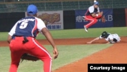Equipo cubano en acción en el Mundial de Sub18