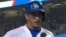 Alexander Guerrero.
