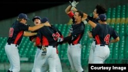 Equipo de EE UU en el Sub18