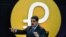 Maduro en el lanzamiento de la criptomoneda Petro.